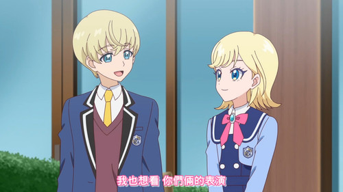 [FLsnow.feat.PO][Himitsu no Aipri][1080P][29].mkv snapshot 17.38 [2025 09 20 10.36.42].jpg