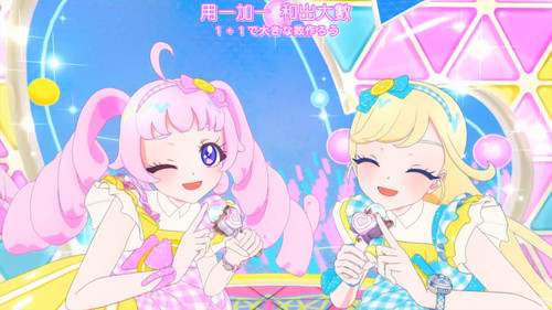 [FLsnow.feat.PO][Himitsu no Aipri][1080P][29].mkv snapshot 19.19 [2025 09 20 10.38.17].jpg