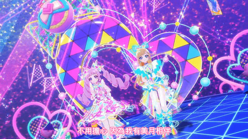 [FLsnow.feat.PO][Himitsu no Aipri][1080P][29].mkv snapshot 20.54 [2025 09 20 10.40.05].jpg