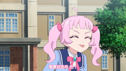 [FLsnow.feat.PO][Himitsu no Aipri][1080P][29].mkv snapshot 07.55 [2025 09 20 10.26.27].jpg