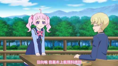 [FLsnow.feat.PO][Himitsu no Aipri][1080P][29].mkv snapshot 12.18 [2025 09 20 10.31.13].jpg