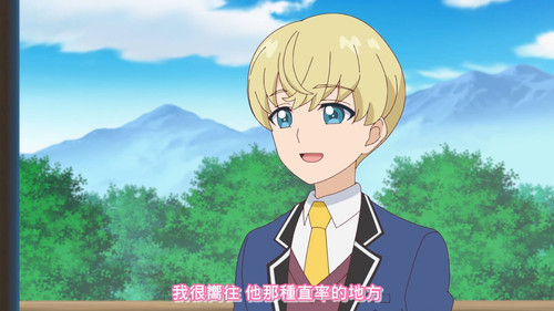 [FLsnow.feat.PO][Himitsu no Aipri][1080P][29].mkv snapshot 15.19 [2025 09 20 10.34.22].jpg