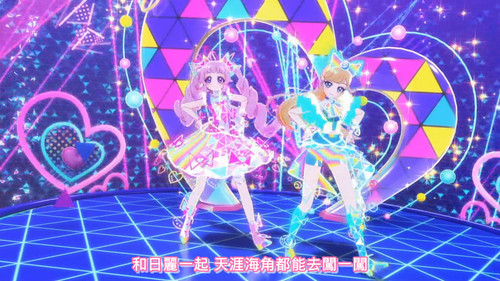 [FLsnow.feat.PO][Himitsu no Aipri][1080P][29].mkv snapshot 20.58 [2025 09 20 10.40.10].jpg