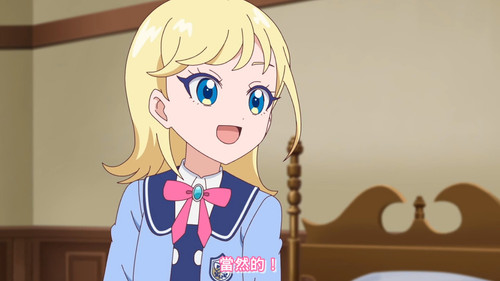 [FLsnow.feat.PO][Himitsu no Aipri][1080P][28].mkv snapshot 22.16 [2025 09 20 10.09.46].jpg