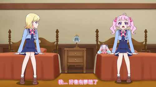 [FLsnow.feat.PO][Himitsu no Aipri][1080P][28].mkv snapshot 22.01 [2025 09 20 10.09.29].jpg
