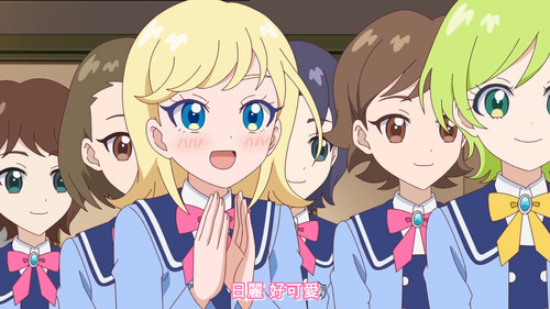 [FLsnow.feat.PO][Himitsu no Aipri][1080P][28].mkv snapshot 09.40 [2025 09 20 09.54.51].jpg