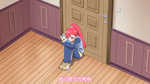 [FLsnow.feat.PO][Himitsu no Aipri][1080P][30].mkv snapshot 16.04 [2025 09 20 11.09.54].jpg