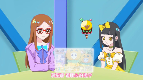 [FLsnow.feat.PO][Himitsu no Aipri][1080P][30].mkv snapshot 16.50 [2025 09 20 11.10.41].jpg