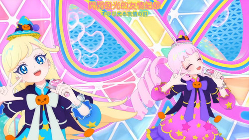 [FLsnow.feat.PO][Himitsu no Aipri][1080P][30].mkv snapshot 19.00 [2025 09 20 11.13.01].jpg