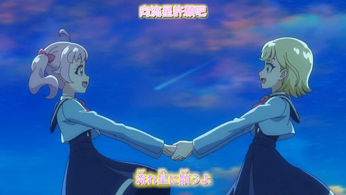 [FLsnow.feat.PO][Himitsu no Aipri][1080P][31].mkv snapshot 00.58 [2025 09 20 11.30.41].jpg