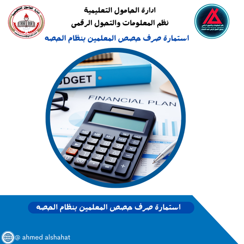 White and Blue Modern Financial Partner Instagram Post.png