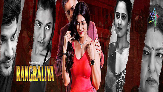 Rangraliya Ratri Ep3 Web Series Download