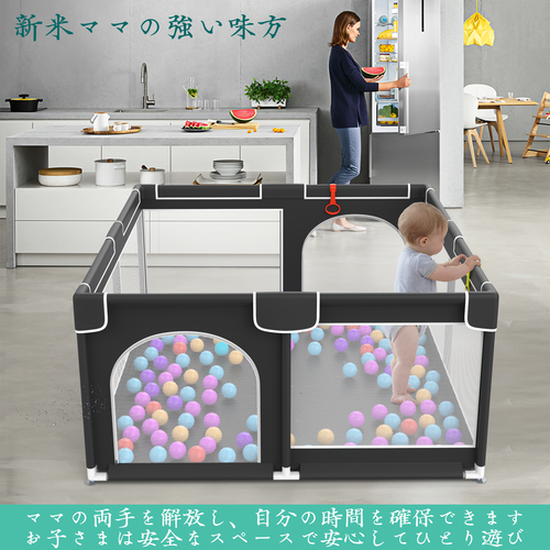 围栏2.png