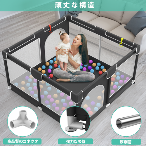 围栏4.png