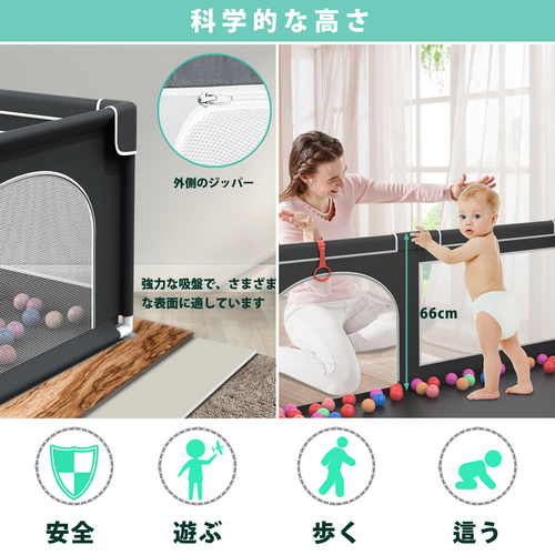 围栏6.png