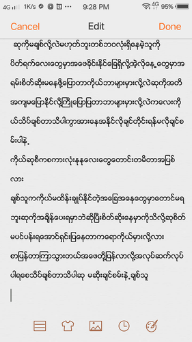 超级截屏 20250919 212835.png