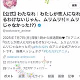 videodler 1758295472327 ezgif.com video to gif converter.gif