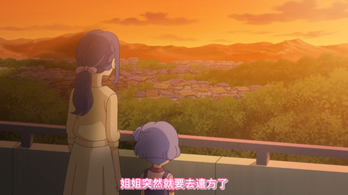 [FLsnow.feat.PO][Himitsu no Aipri][1080P][31].mkv snapshot 13.07 [2025 09 20 12.24.48].jpg