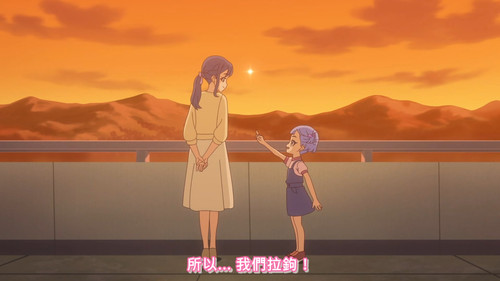 [FLsnow.feat.PO][Himitsu no Aipri][1080P][31].mkv snapshot 14.34 [2025 09 20 12.28.31].jpg
