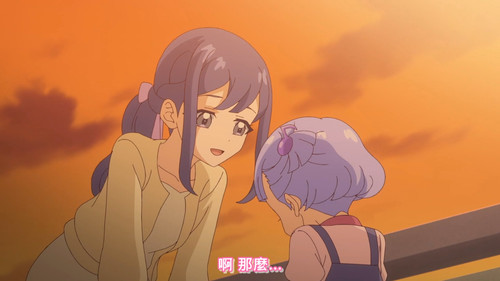 [FLsnow.feat.PO][Himitsu no Aipri][1080P][31].mkv snapshot 13.54 [2025 09 20 12.27.20].jpg