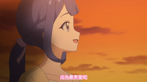 [FLsnow.feat.PO][Himitsu no Aipri][1080P][31].mkv snapshot 13.58 [2025 09 20 12.27.25].jpg