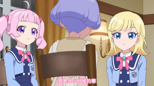 [FLsnow.feat.PO][Himitsu no Aipri][1080P][31].mkv snapshot 12.52 [2025 09 20 12.24.30].jpg