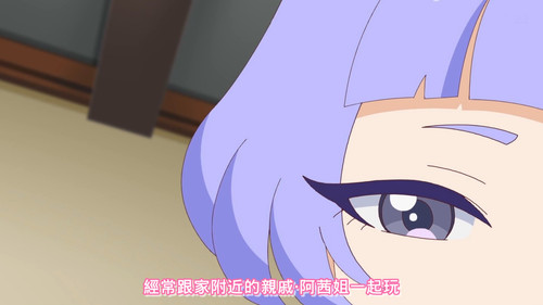 [FLsnow.feat.PO][Himitsu no Aipri][1080P][31].mkv snapshot 12.55 [2025 09 20 12.24.35].jpg