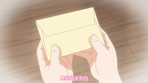 [FLsnow.feat.PO][Himitsu no Aipri][1080P][31].mkv snapshot 17.14 [2025 09 20 12.32.03].jpg