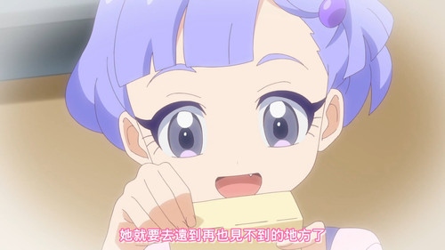 [FLsnow.feat.PO][Himitsu no Aipri][1080P][31].mkv snapshot 17.20 [2025 09 20 12.32.11].jpg