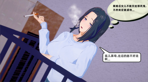 119793058 p36 master1200.jpg