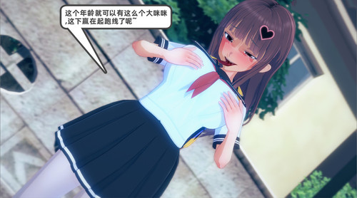 119793058 p29 master1200.jpg