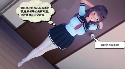 119793058 p38 master1200.jpg