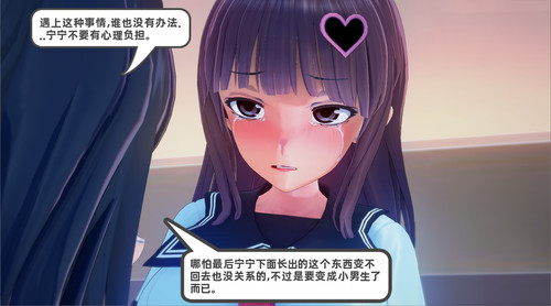 119793058 p52 master1200.jpg