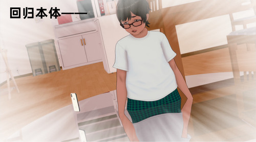 107928903 p70 master1200.jpg