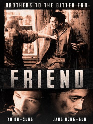 kiem Friend 2001.jpg