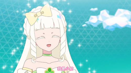[FLsnow.feat.PO][Himitsu no Aipri][1080P][34].mkv snapshot 16.48 [2025 09 20 15.48.19].jpg
