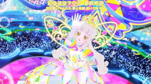 [FLsnow.feat.PO][Himitsu no Aipri][1080P][34].mkv snapshot 19.40 [2025 09 20 15.51.13].jpg