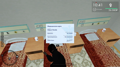 mta screen 2025 09 19 22 30 50