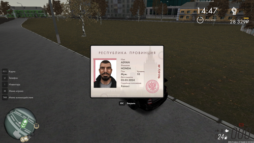 mta screen 2025 09 19 09 40 43