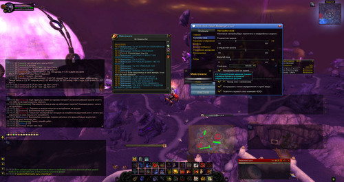 WoWScrnShot 091925 101947