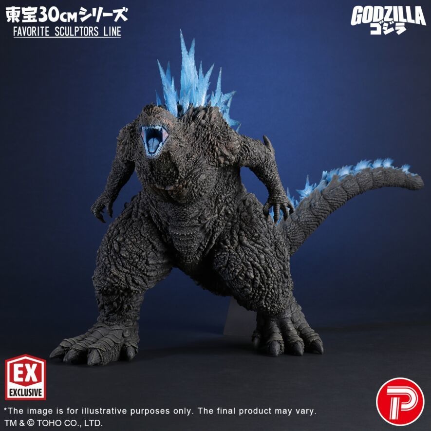 The Roar of Ginza – Toho 30cm Series Godzilla (2023) Limited Edition Announced The Roar of Ginza – Toho 30cm Series Godzilla (2023) Limited Edition Announced
