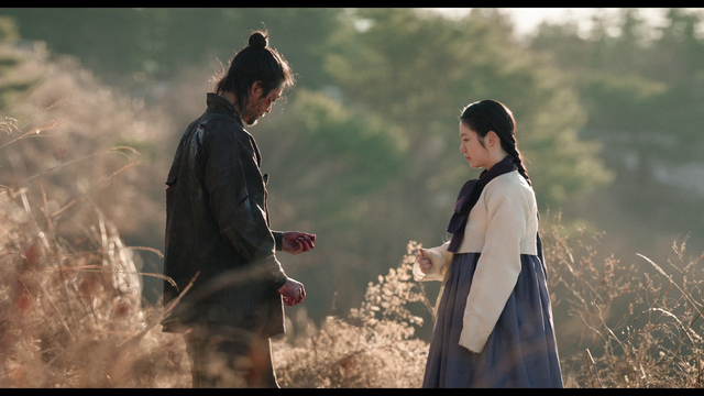 Vlcsnap-2025-10-19-05h50m09s654