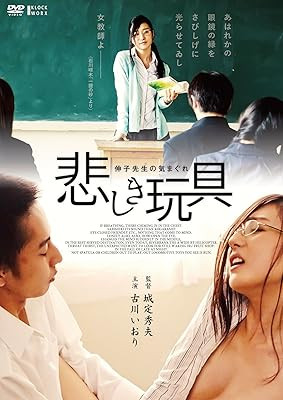Download/ダウンロード/下载 [spoiler] https://ddownload.com/6ew9mip7jxc2 https://katfile.online/jv6wi61ft1tz https://mexa.sh/izqs0f8uqgtu https://nitro.download/view/DF48B4CD3E7631D https://rapidgator.net/file/9ee61d549822f7947289c44b826d9d8b [/spoiler]