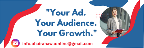 mobile header banner.png