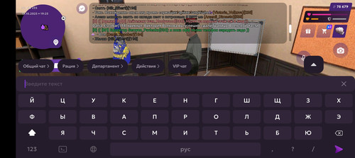 Screenshot 20251019 182509.jpg