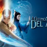 avatar2