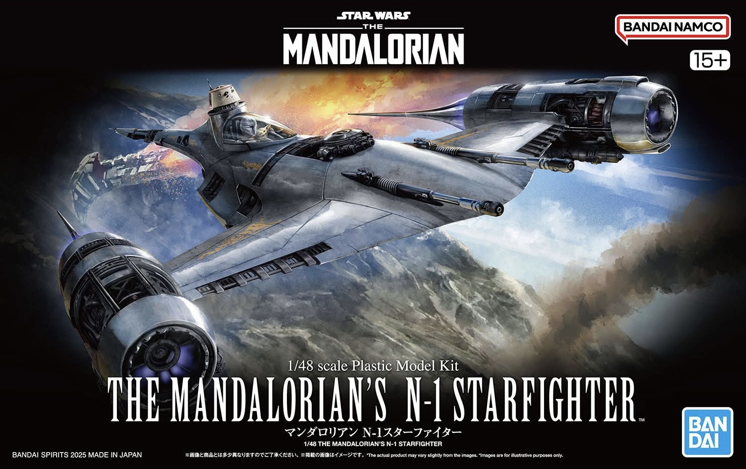 The Mandalorian N-1 Starfighter in 1/48 Scale The Mandalorian N-1 Starfighter in 1/48 Scale