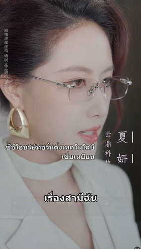 Screenshot 2025 10 18 at 20.23.32.png