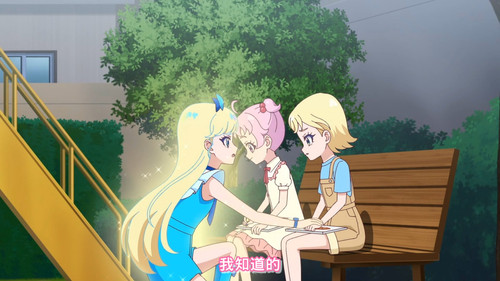 [FLsnow.feat.PO][Himitsu no Aipri][1080P][S2E28].mkv snapshot 14.44 [2025 10 19 00.05.12].jpg