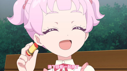 [FLsnow.feat.PO][Himitsu no Aipri][1080P][S2E28].mkv snapshot 15.26 [2025 10 19 00.06.04].jpg